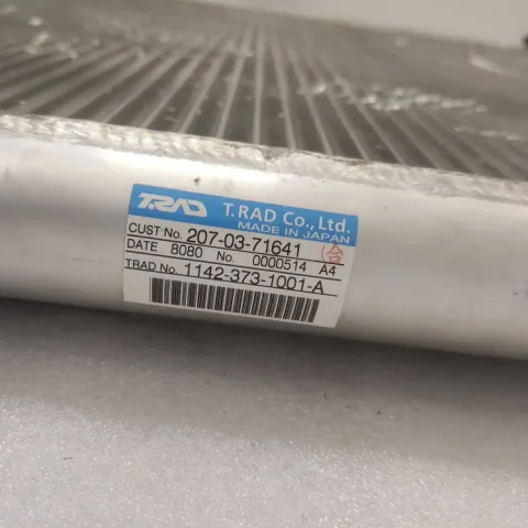 メンテナンス yuu003 T-RAD HYDRAULIC OIL COOLER JAPAN , T.RAD NO 1142-373-1001-A